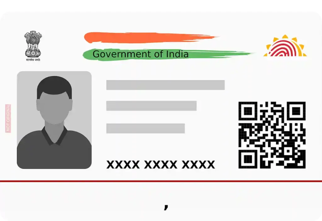 आधार कार्ड अपडेट की समय सीमा बढ़ाई गई (The Aadhaar Card Update Deadline Extended)