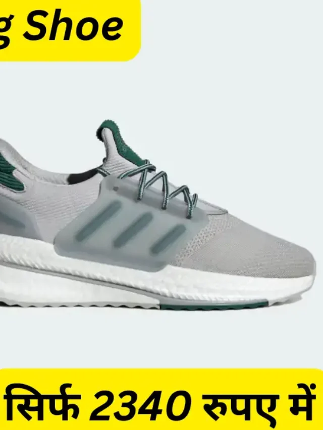 cropped-Adidas-X_PLRBOOST-Running-Shoe